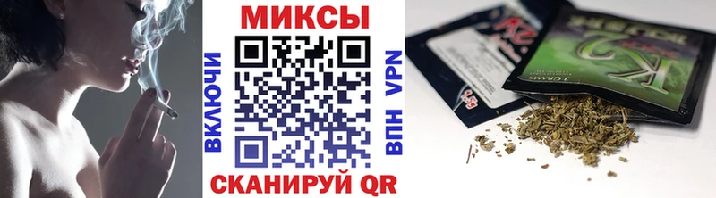 OMG зеркало  цены   Сольвычегодск  Бутират бутик 