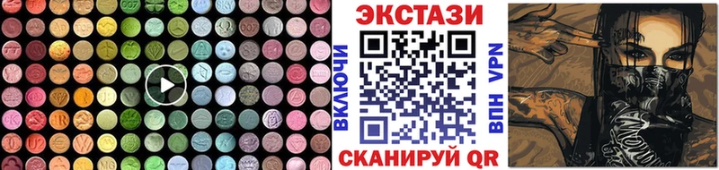 Экстази бентли Сольвычегодск