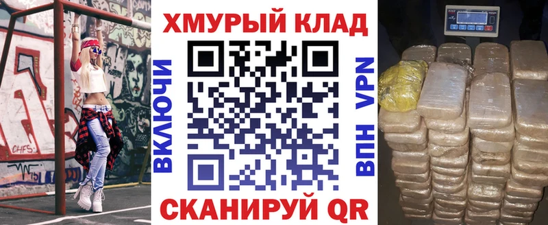 ГЕРОИН белый  даркнет сайт  Сольвычегодск 