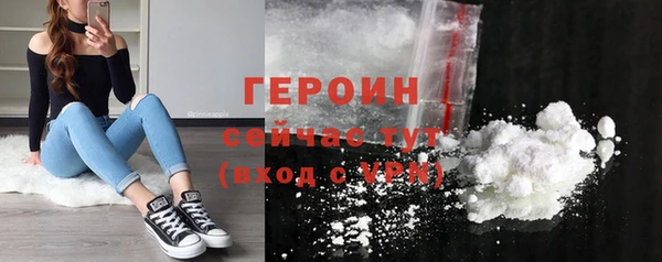 твердый Балабаново
