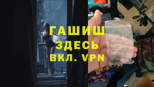 ГАЛЛЮЦИНОГЕННЫЕ ГРИБЫ Баксан