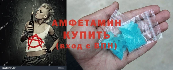 твердый Балабаново