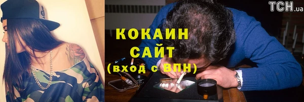 твердый Балабаново