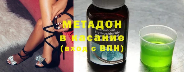твердый Балабаново