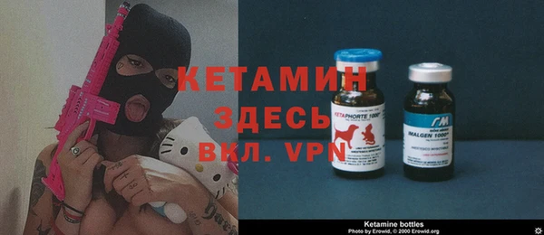 ГАЛЛЮЦИНОГЕННЫЕ ГРИБЫ Баксан