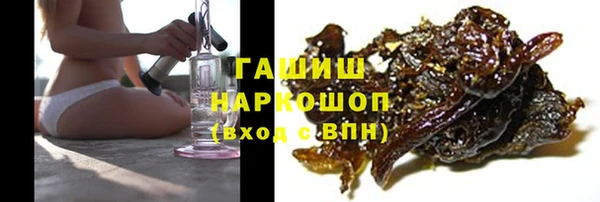 твердый Балабаново