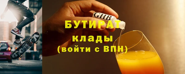 твердый Балабаново