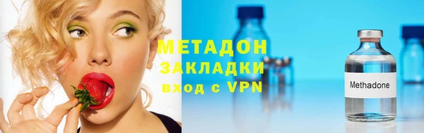 твердый Балабаново