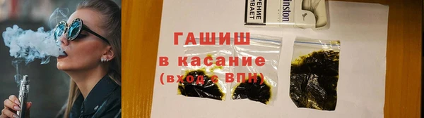 твердый Балабаново