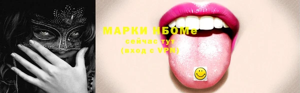 твердый Балабаново