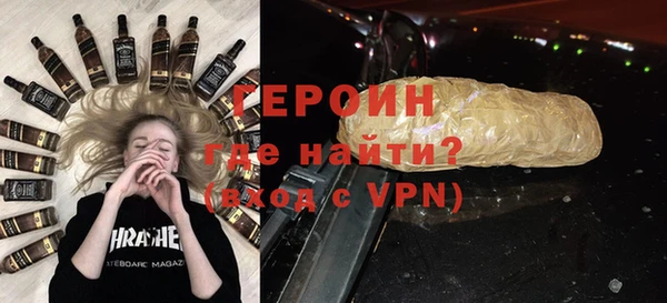 твердый Балабаново