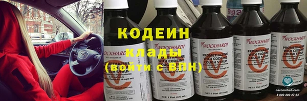 твердый Балабаново