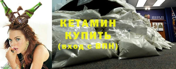 ГАЛЛЮЦИНОГЕННЫЕ ГРИБЫ Баксан