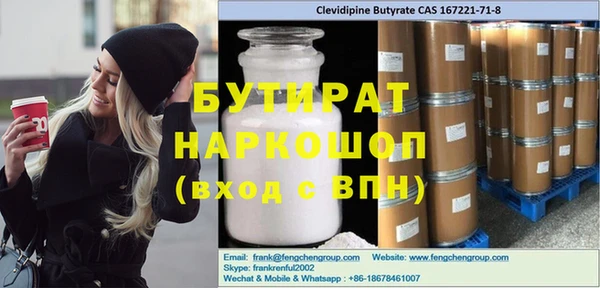 твердый Балабаново