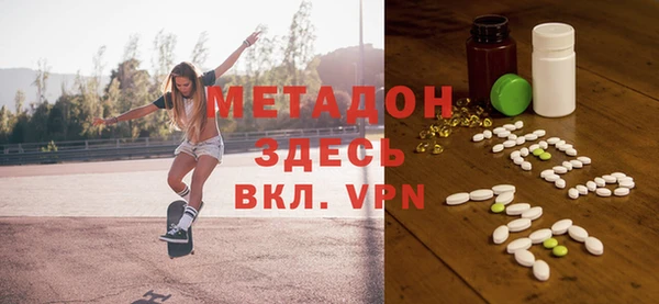 ГАЛЛЮЦИНОГЕННЫЕ ГРИБЫ Баксан