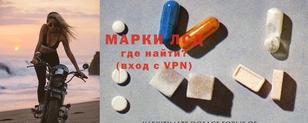 твердый Балабаново