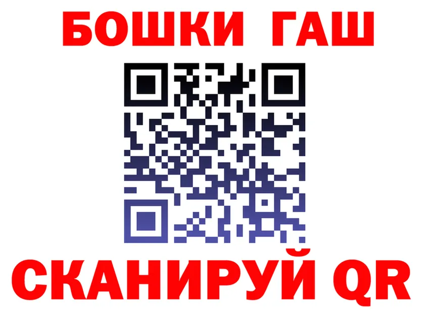 АМФ VHQ tor это hydra Сольвычегодск