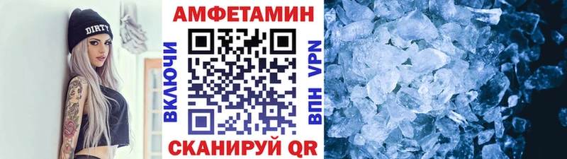 сайты даркнета клад  Сольвычегодск  Метамфетамин пудра  что такое  